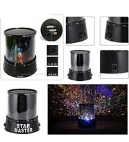 Star Master Projeksiyon Gece Lambası, Çocuk Odası Gece Lambası Usb Kablo Hediyeli Yıldız Gece Lamba (Karışık)