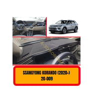 Ssangyong Korando 2020 Ön Gögüs Panel Torpido Koruma Koruyucu Kilifi Halisi Örtüsü