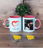 Sevgiliye Hediye Kupa Bardak Pembe Fotoğraflı Seni Seviyorum