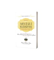 Cübbeli Ahmet Hoca Yayıncılık Mevaızi Kudsiyye