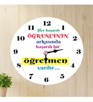 Öğretmen Öğrenci Duvar Saati
