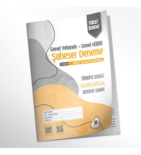 KPSS Lisans GY-GK Şaheser FIRSAT ÜRÜNÜ Türkiye Geneli Dijital Çözümlü Deneme Kit