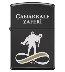 Zippo Çanakkale 1915 Dizayn Çakmak