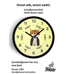 İsme Özel Sevimli Kaplan Çocuk Odası Duvar Saati Orta Boy 30 cm Siyah Camlı Sessiz