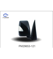 Ayna Dış Dikiz H100  97Sonrası / Kmy 97-04 / L300 90-08 Sağ (Oem No: 87120-43400)