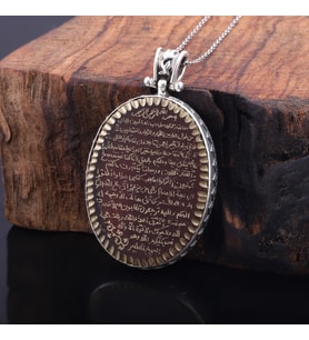Name-i Peygamber Duası Akik Taşlı El Yazısı Kolye