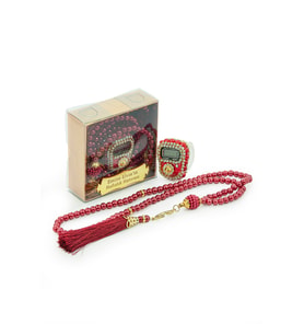 İsme Özel Kutulu İnci Tesbihli Taşlı Zikirmatik Mevlüt Hediyesi Kırmızı