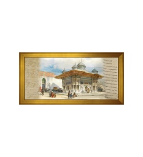 Sultan 3. Ahmet Çeşmesi Motifli Kanvas Tablo 80 x 110 cm Gold Çerçeve