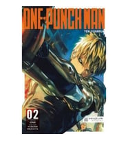 One-Punch Man - Cilt 2
