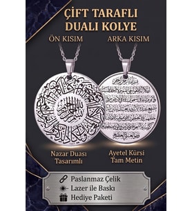 Nazar ve Ayetel Kürsi Dualı Yuvarlak Çift Taraflı Paslanmaz Çelik Kolye eck66