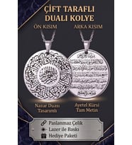 Nazar ve Ayetel Kürsi Dualı Yuvarlak Çift Taraflı Paslanmaz Çelik Kolye eck66