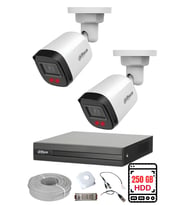 DAHUA 2 Kameralı Gece Görüşlü Su Geçirmez FULL HD Güvenlik Kamerası Seti 250GB