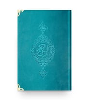 Rahle Boy Kadife Kur'an-ı Kerim (Turkuaz, Yaldızlı, Mühürlü)