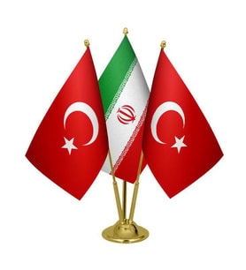 Masa Üstü İran Bayrağı Türk Bayrağı Üçlü Pirinç Direk Masa Bayrak Seti