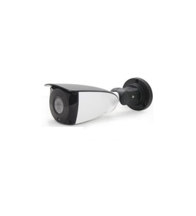 River World AHD Güvenlik Kamerası Metal Kasa 5MP 1440P 42 Led Premium