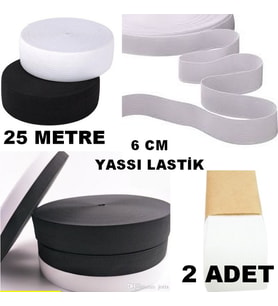 Çamaşır Don Etek Bel Paça Bebe Lastiği Yassı Yumuşak Bel Lastik 6 Cm 25 Metre Siyah 2 Adet