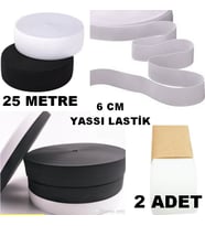 Çamaşır Don Etek Bel Paça Bebe Lastiği Yassı Yumuşak Bel Lastik 6 Cm 25 Metre Siyah 2 Adet