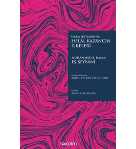 Helal Kazancın İlkeleri