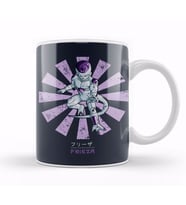 Frieza Retro Japanese Dragon Ball Z Kupa Bardak Porselen