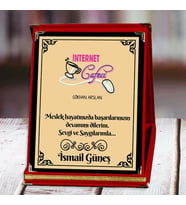 İnternet Kafeci Baskılı Plaket (4. Tasarım)  Kişiye Özel (Kırmızı)