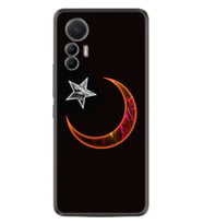 Xiaomi 12 Lite Kılıf Resimli Desenli Silikon Platinium Series Ay Yıldız 1884