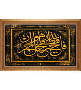 ALTIN ÇERÇEVELİ PASPARTULU TABLO CR432