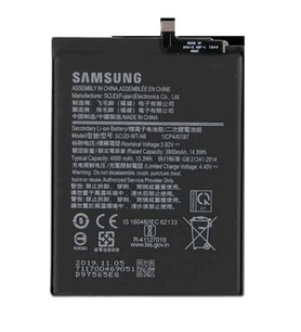 Samsung Galaxy A21 Uyumlu Pil Sıfır - Servis