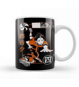 Haikyuu Yu Nishinoya Kupa Bardak Porselen