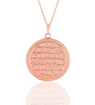 Söğütlü Silver Gümüş rose kıtmir duası yazılı kolye