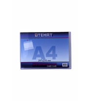 Temat A4 Afiş Muhafaza Kabı (20 Li Paket)