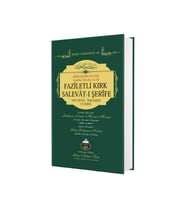 Faziletli Kırk Salavatı Şerife  Lalegül Yayıncılık