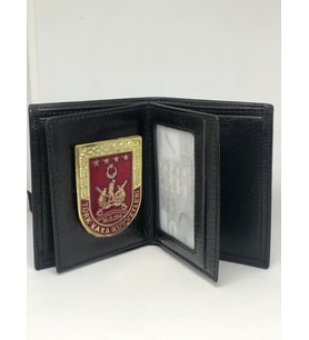 Karakuvvetleri Cüzdan