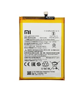 Xiaomi Redmi A1 Plus - Uyumlu Batarya Pil Sıfır BN55