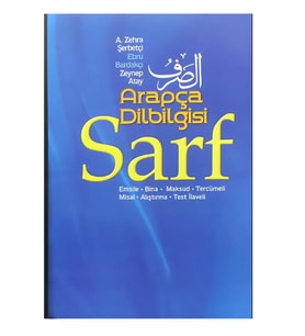 Arapça Dilbilgisi Sarf