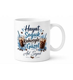 Soğuk Kahve Severlere Özel Buzlu Kahve Temalı Baskılı Kupa Bardak Hediye