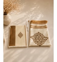 Çantalı Fermuarlı Hümayun Seccade Krem Kahve HMY-02 (Hafif ve İnce Dokulu)
