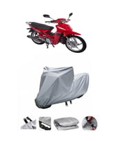 Ramzey RMZ Cup 100  Gri Motosiklet Brandası ARKA ÇANTA UYUMLU DEĞİLDİR