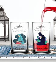 BK Gift Kişiye Özel Ramazan 2'li Şerbet Bardağı -2, Arkadaşa Hediye, Sevgiliye Hediye, Eşe Hediye