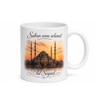 İftarda Gözü Suda Olanlara Ezan Sesini Bekleyen Sabır Kupası Hediye