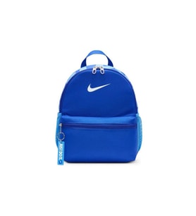 Nike Brasilia JDI Mini Çocuk Sırt Çantası
