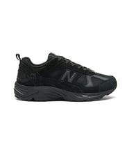New Balance 878 Siyah Modeli Koleksiyonu Erkek Günlük Ayakkabı M8785GP Siyah