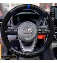 Toyota Yaris XP210 Dikme Direksiyon Kılıfı Alcantara Süet Mat Karbon Mavi Yüzük ve Dikiş Vision-Dream-Flame-Passion 2020-2026