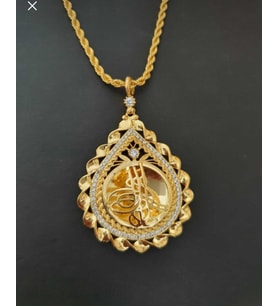 22 AYAR ALTIN KAPLAMA KADIN GOLD HALAT KORDON ZİNCİRLİ TUGRA KOLYE