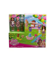 Barbie ® Chelsea Köpekçiğin Doğum Günü Oyun Seti Hjy88