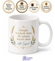 İlk Maaşını Alan Çocuğa Bereketli Olsun Hediye Kupa Bardak Özel Tasarım