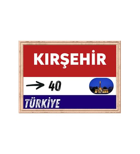 Kırşehir Tablo - Retro Tablo