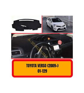 Toyota Verso 2009 Ön Gögüs / Panel / Torpido Korumasi / Kilifi / Halisi / Koruyucu / A3d/ 3d