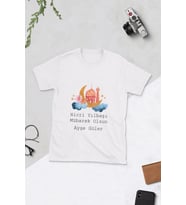 Kişiye Özel Hicri Yılbaşına Özel  T-Shirt (Beyaz)
