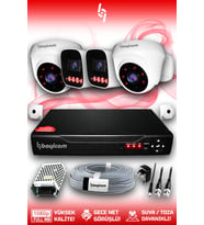Bayicam 4 Kameralı Zebra 2 İç Kamera Set HDD'siz 5 MP Full HD Gece Görüşlü Güvenlik Kamerası Sistemi