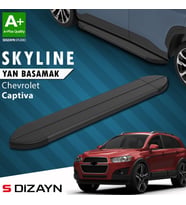 S-Dizayn Chevrolet Captiva Skyline Siyah Yan Basamak 183 Cm 2006-2018 A+ Kalite